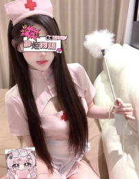 💋 本日出勤の女神リスト公開中！ 💧嬢情報 —合法マッサージ＆性同伴サービス