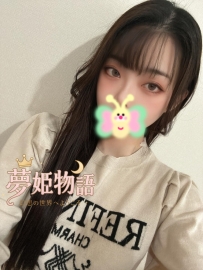 蘭子 #23歳 📏 身長：156cm ｜ ⚖️ 体重：44kg ｜ 💋 バスト：Cカップ