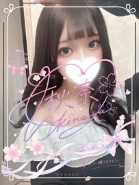 ༉‧₊˚#B498 #45000円❀༉‧₊˚.  𓊆ྀི♰ プロフィール：154.43.C.20歳†𓊇ྀི