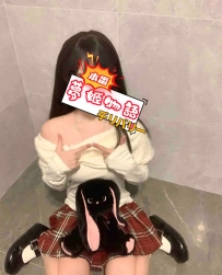 あなたといると、なんだかホッとしちゃうの♡