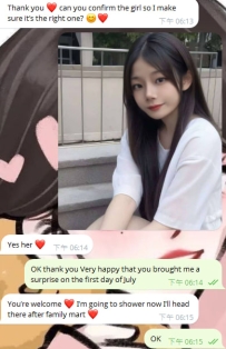 信頼とご利用、本当にありがとうございます💗