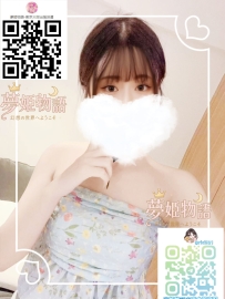 一花（イチカ） #26歳 🧡職業：保育士