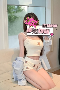🍇【リコ（19歳）】清楚だけど中身ド変態♡ギャップ責め優等生