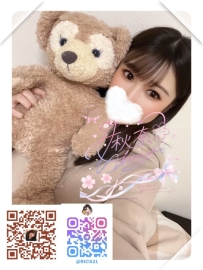 #B450 #50,000円 #24歳  🧡スタイル：163cm 45kg Bカップ