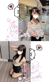 ༉‧₊˚#A532 #80000円❀༉‧₊˚.