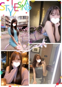 ༉‧₊˚#A530 #料金はDMでお問い合わせください❀༉‧₊˚.
