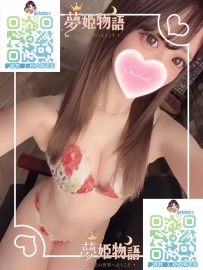 晴乃 #21歳 #70000円 🧡職業：グラビアモデル 🧡スタイル：169cm 50kg Cカップ