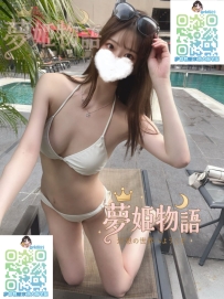 良希 #25歳  #大阪 👙身材：166cm 50kg Cカップ