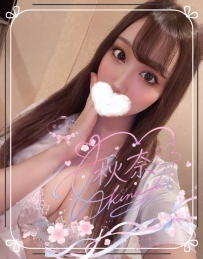 ༉‧₊˚#B477 #料金はお問い合わせください❀༉‧₊˚.