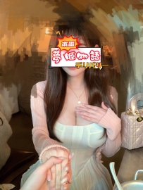 💘【アカリ（20歳）】オシャレギャル系×甘えんぼ♡腰使いがエロ可愛すぎ