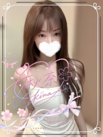 ༉‧₊˚#B511 #サプライズ価格❀༉‧₊˚.