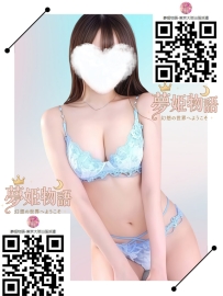 美由 #26歳 #35,000円 身長：158cm 体重：46kg バスト：Dカップ