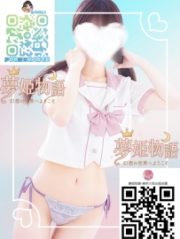 西島 #23歳 🧡スタイル：154cm 38kg  Aカップ