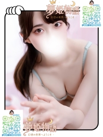 美月 #24歳 #東京 身長：160cm 体重：44kg バスト：Cカップ