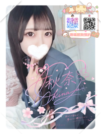 🤩🤩 #B443 #60,000円 💐💐身長：158cm 💐💐体重：42kg 💐💐バスト：Cカップ