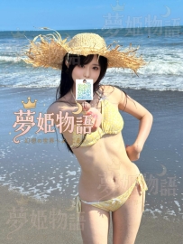 由美 #22歳 📏 身長：165cm ｜ ⚖️ 体重：50kg ｜ 💋 バスト：Cカップ