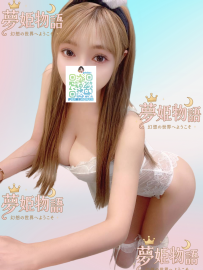 終了後も余韻が残る、甘く誘惑的な雰囲気は忘れられない