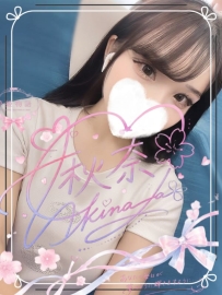 ༉‧₊˚#A500 #35000円❀༉‧₊˚.  𓊆ྀི♰ プロフィール：154.44.D.20歳†𓊇ྀི