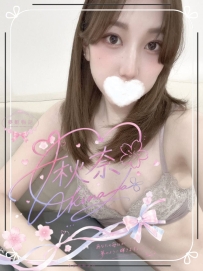 ༉‧₊˚#B475 #料金はお問い合わせください❀༉‧₊˚.