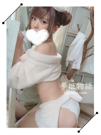 #A20  #20歳    #60000円   身長：155cm   体重：42kg   バスト：Cカップ