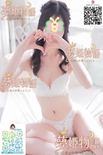 波里 #24歳 📏 身長：161cm ｜ ⚖️ 体重：47kg ｜ 💋 バスト：Cカップ