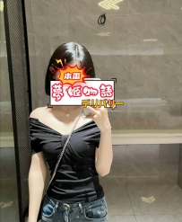 🐾 ご主人さまに尽くすのが幸せ…従順M系の小動物ガール