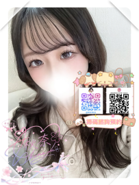 #B445 #40000日圓 #22歲  🧡身材：156cm 45kg  E罩杯 #出勤時間：15:00～22:00