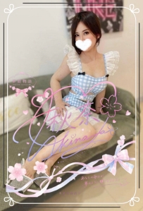 ༉‧₊˚#B531 #50000円❀༉‧₊˚.