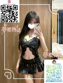 衣結（イユ） #23歳 🧡職業：フリーランス