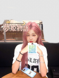 凜菜 #24歳 📏 身長：162cm ｜ ⚖️ 体重：47kg ｜ 💋 バスト：Dカップ