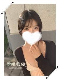 #A30  #25歳    #30000円   身長：157cm   体重：44kg   バスト：Cカップ