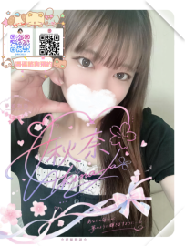 #B447 #50,000円 #22歳 🧡スタイル：158cm・47kg・Eカップ #出勤時間：15:00～01:00