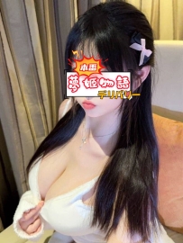 🍒【ユイ（18歳）】あどけなロリフェイス×エロ身体♡初心なのに超敏感！