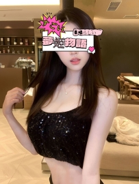 💎【さなだ みずきな（25歳・モデル風美人）】