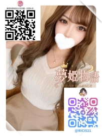 #A287 #サプライズ価格 💐💐身長：163cm 💐💐体重：48kg 💐💐バスト：Dカップ 職業：