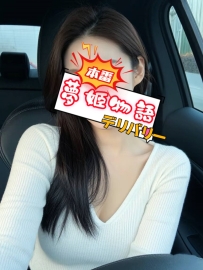 ✨ 落ち着いた雰囲気と知的な美しさを兼ね備えた気質秘書