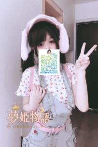 桜良 #21歳 📏 身長：155cm ｜ ⚖️ 体重：42kg ｜ 💋 バスト：Bカップ