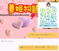 今日のアレンジも無事に終了しました～✨