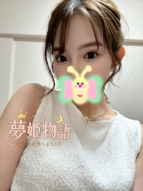 遙香 #25歳 📏 身長：154cm ｜ ⚖️ 体重：48kg ｜ 💋 バスト：Dカップ