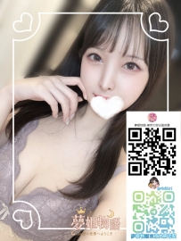 璃央（リオ）#28歳 身長：163cm 体重：48kg バスト：Eカップ