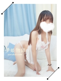 #B15 #25歳 #30000円 🧡職業：素人系