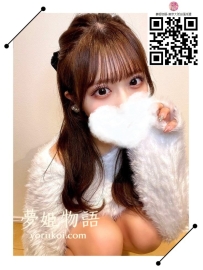 #B37 #25歳 #80000円 🧡職業：教師