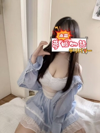 【こはね（19歳）】155cm・Dカップ・甘えんぼうな小動物系女子🐾