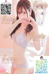 空月 #25歳 📏 身長：158cm ｜ ⚖️ 体重：44kg ｜ 💋 バスト：Cカップ
