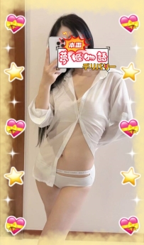 ヨガで鍛えた体…見ててね