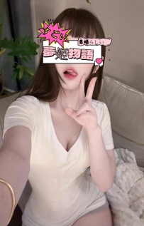 🌸【ノノ（20歳）】柔らか妹系、震えるカラダのギャップ快感