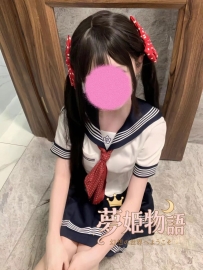 秀羽 #19歳 📏 身長：148cm ｜ ⚖️ 体重：40kg ｜ 💋 バスト：Aカップ