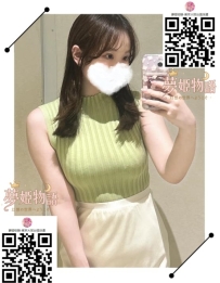 珠希 #28歳 #4万円 身長：163cm 体重：49kg バスト：Eカップ