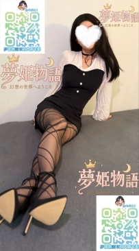 梨香 #30歳 #東京  📏 身長：163cm ｜ ⚖️ 体重：47kg ｜ 💋 バスト：Cカップ