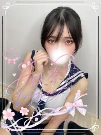 ༉‧₊˚#B508 #50000円❀༉‧₊˚.
